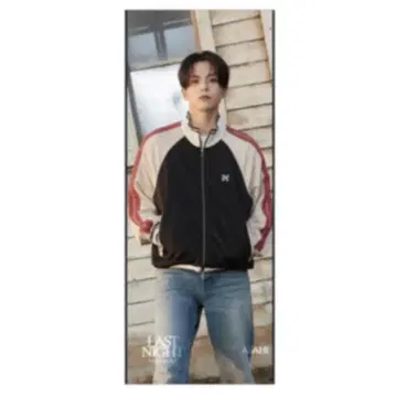 treasure 아사히 LAST NIGHT 슬로건
