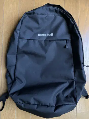 몽벨 딜라이트 팩 20