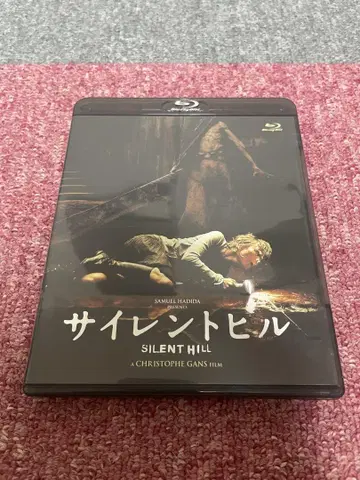 영화 사일런트 힐 Blu-ray