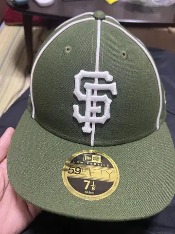 샌프란시스코 자이언츠 59FIFTY 캡