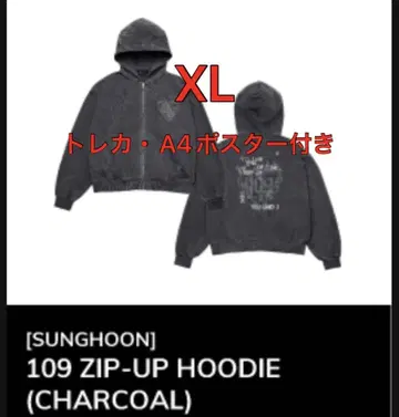 ENHYPEN 성훈 후디 XL Artist-made 팝업