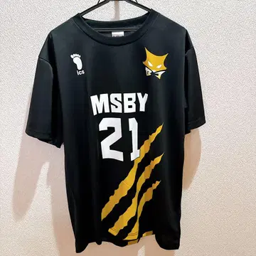 하이큐 MSBY 블랙 쟈칼 유니폼 히나타 쇼요 XL 사이즈