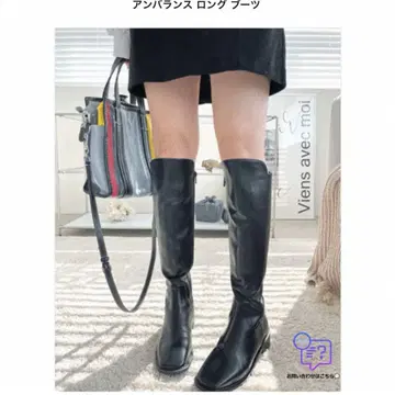 MEJIWOO 언밸런스 롱 부츠 23cm~23.5cm