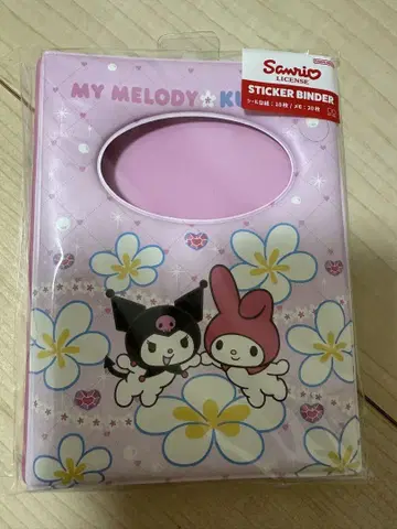 My Melody & 쿠로미 씰북