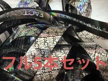 Kis-My-Ft2 키스마이 MAGFACT 은색 테이프 풀 5개 세트