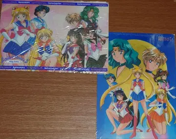 세일러문 S 책받침 2개 세트