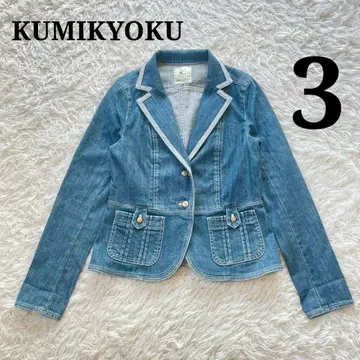 쿠미쿄쿠 KUMIKYOKU 데님 테일러드 자켓 골드 버튼 사이즈 3