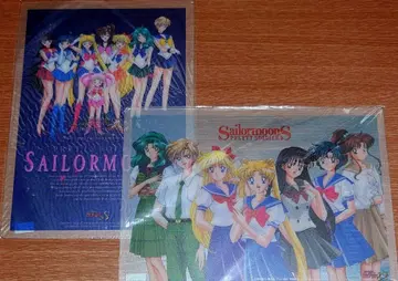 세일러문 S 책받침 2장 세트 2