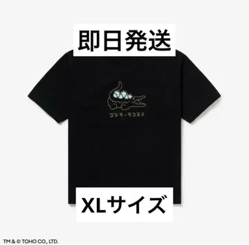 Lacoste 라코스테 고질라 t셔츠 XL 사이즈 5