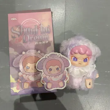 DORA SHANHAI DREAM 산해이몽