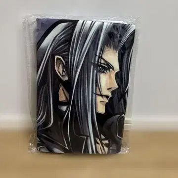 DISSIDIA FINAL FANTASY 담요 세피로스