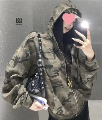 카모플라쥬 지퍼 후드티
