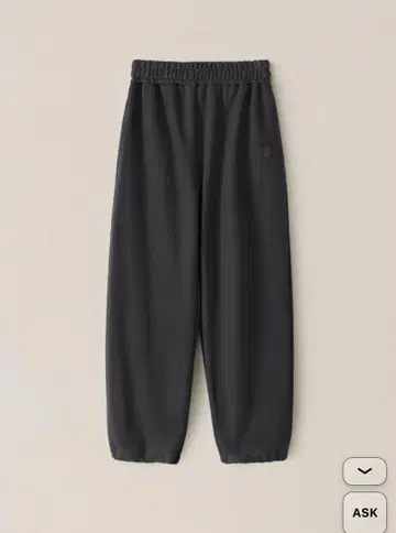 OHOTORO Nap Jogger Pants