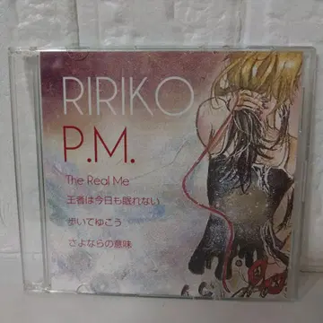 NELKE RIRIKO P.M. 사인 포함 CD