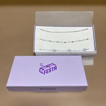 BTS FESTA 2023 굿즈 팔찌
