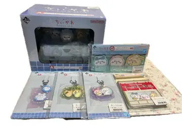 치이카와 제일복권 A상 메모 키링