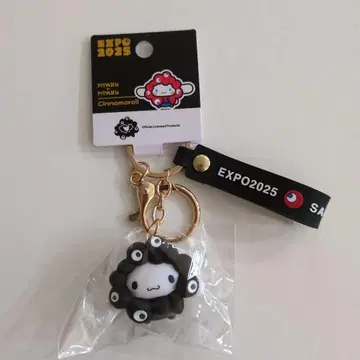 오사카 만박 산리오 콜라보 블랙 미야쿠미야쿠 키링 시나모롤