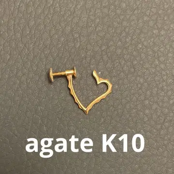 아가트 agate K10 하트형 한쪽 귀용 귀찌