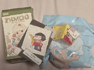 DIMOO The Missing Day