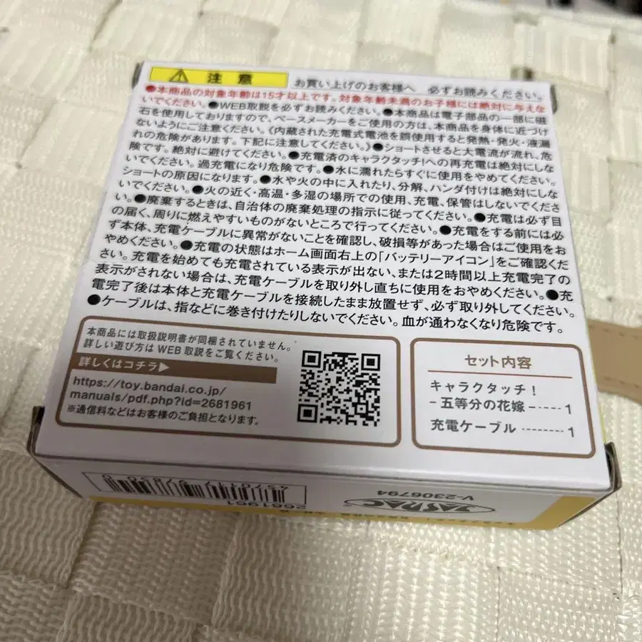 3번째 상품 이미지