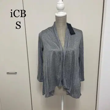 iCB S 가디건 미사용 새상품 택 포함