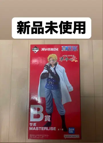 원피스 피규어 MASTERLISE 사보 B상