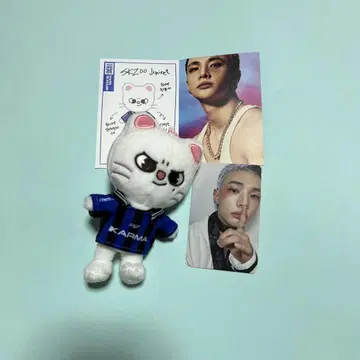 KARMA 지니레트 봉제 인형 현진