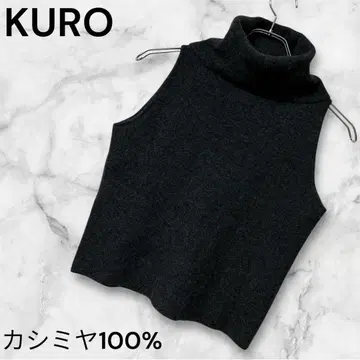 [ KURO ] 크로 (40) / 니트 베스트 캐시미어 터틀넥