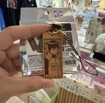 NARUTO 목찰 컬렉션 모음 락 리 오로치마루