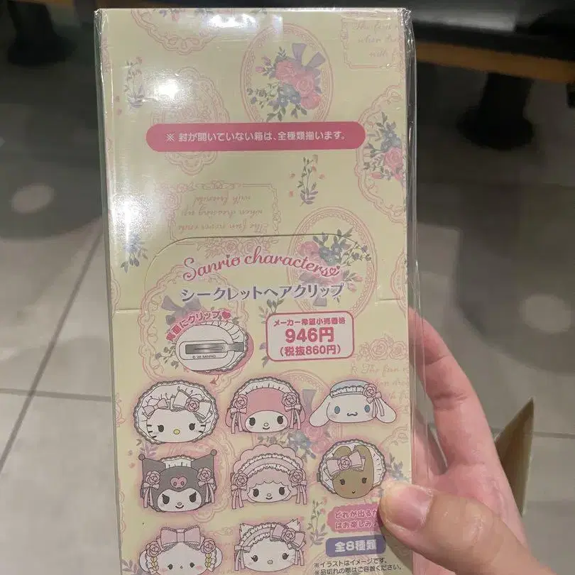 1번째 상품 이미지