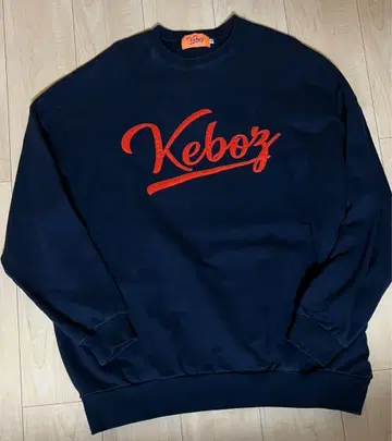 Keboz 네이비 트레이닝복