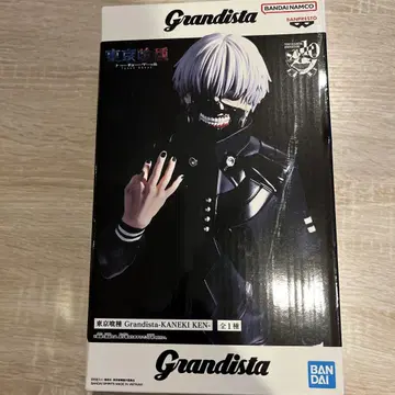 Grandista 카네키 켄 피규어