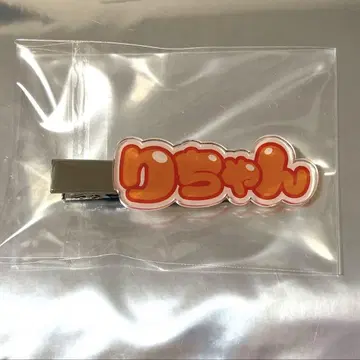 타카미네노 나데시코 히가시야마 에리사 앞머리 클립