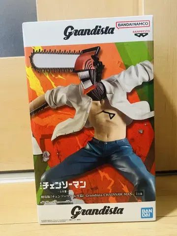 극장판 체인소 맨 Grandista CHAINSAW MAN 피규어