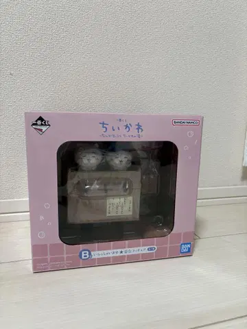 치이카와 제일복권 B상