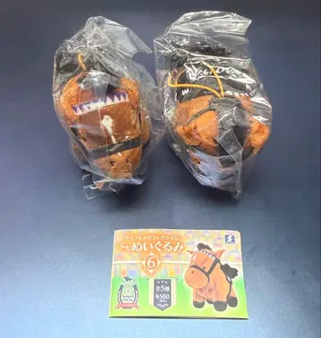 두두스 리버티 아일랜드 서러브레드 컬렉션 쁘띠 봉제 인형[6]