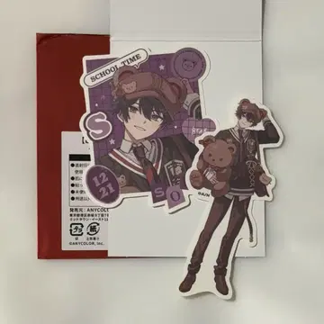 [ Beary School Time ] 랜덤 스티커 사카요리 소마