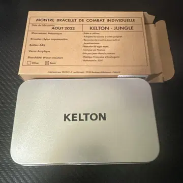켈트족 Kelton 손목시계 정글