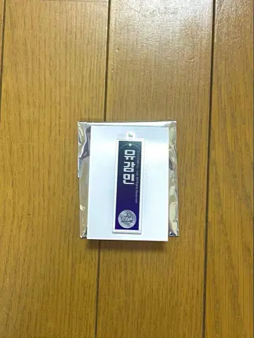 보이플래닛 2 강민 아크릴 키링