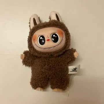 러브브 러프프