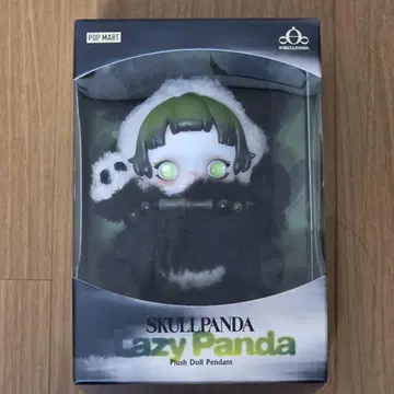 skullpanda 스컬팬더 lazy panda 레이지팬더
