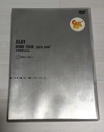 DOME TOUR 'pure soul' 1999 DVD