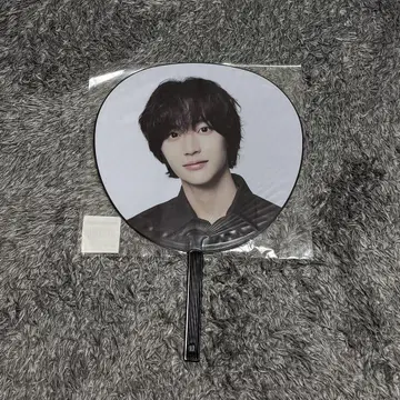 riize 부채 원빈