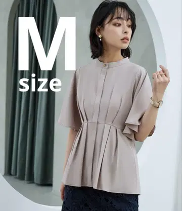허리 턱 플레어 밴드 카라 블라우스