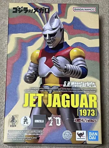 혼웹 한정판 S.H.MonsterArts 제트 재규어 (1973)