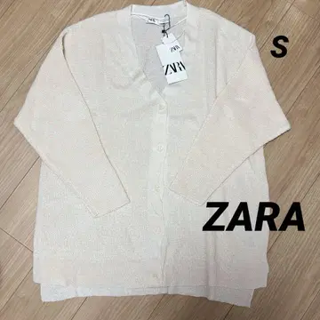 새상품 ZARA 자라 플레인 니트 가디건 긴팔 S 체형 커버 아우터