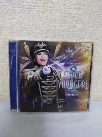 2017년 설조 [ SUPER VOYAGER! ] 실황 CD