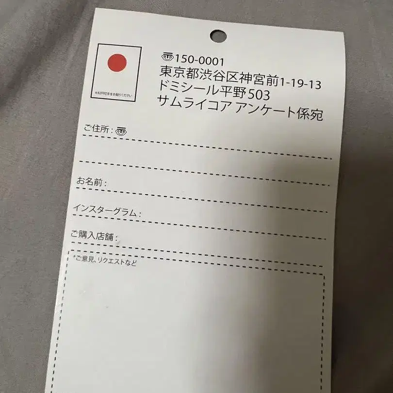 5번째 상품 이미지