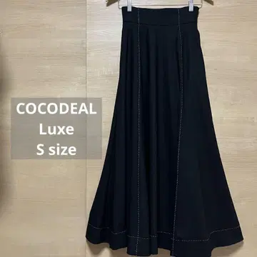 COCODEAL Luxe 배색 스티치 플레어 롱 스커트 블랙