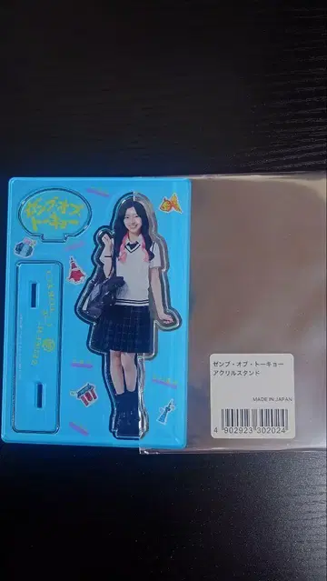 아크릴 스탠드 코니시 나나미